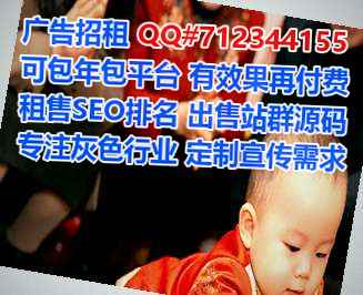利州卵源农副产品事务所